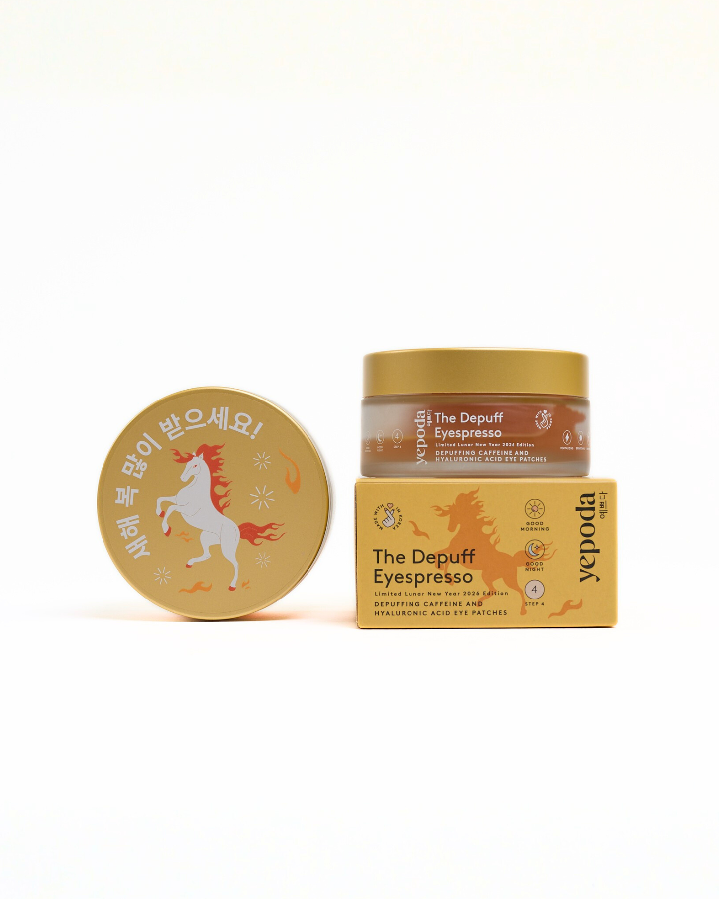 The Depuff Eyespresso – Lunar New Year Edition